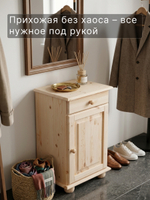 Тумба, 48х39х81, Лена, однодверная, из массива дерева, с ящиком, буфет для кухни, Dipriz