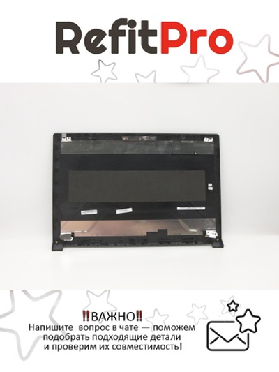 Крышка матрицы для ноутбука Lenovo B50-80/B51-30, чёрная (90205537), оригинал