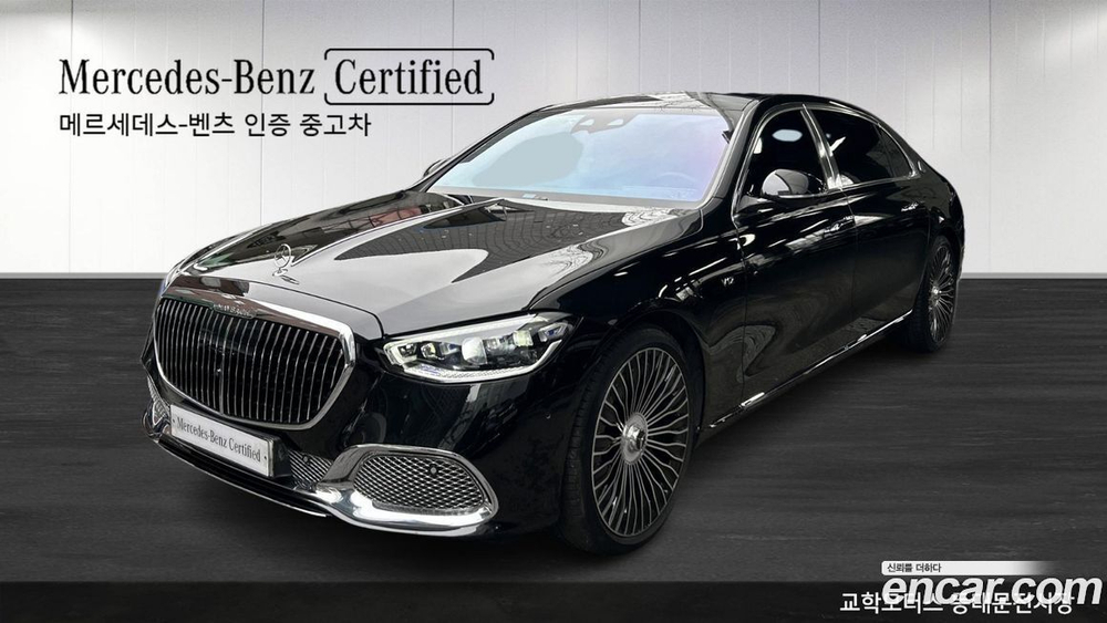 Mercedes-Benz S-Class W223 Maybach S680 4MATIC (10.2023)