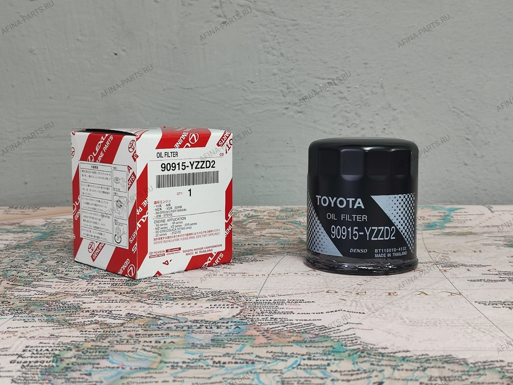 Фильтр масляный