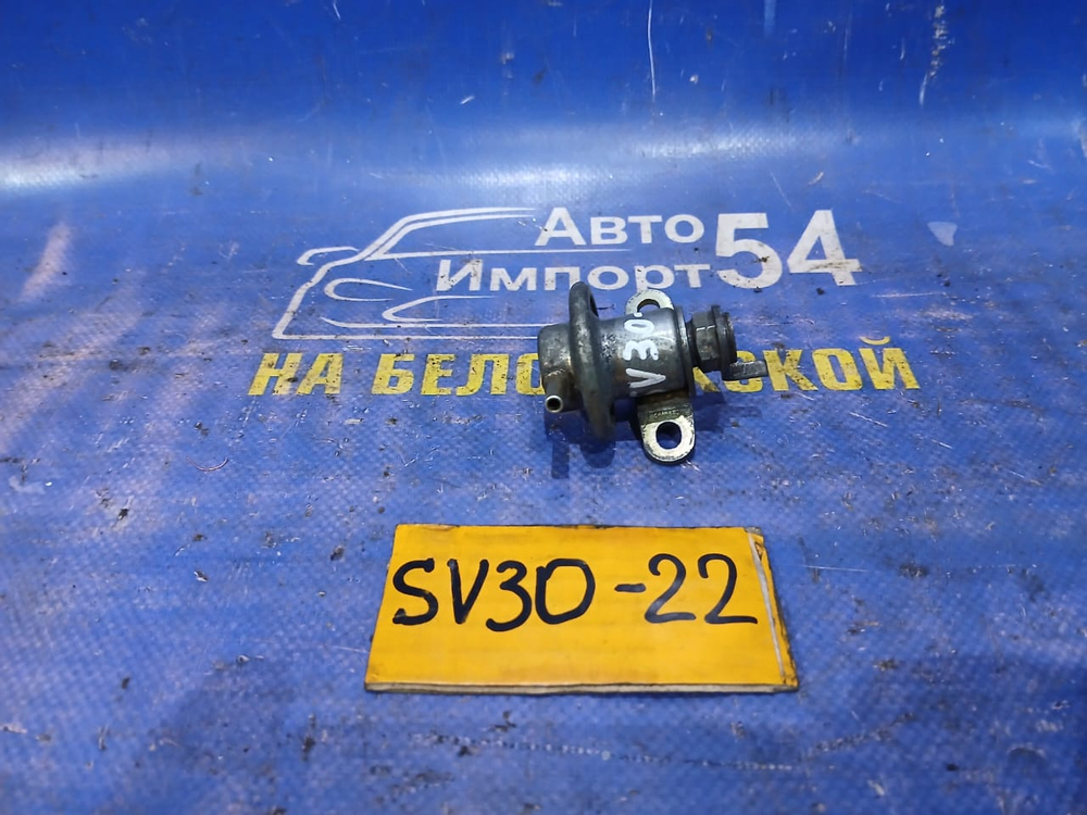 Регулятор давления топлива TOYOTA CAMRY 1993