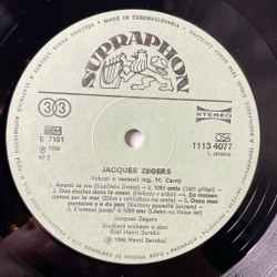 Винтажная виниловая пластинка LP Jacques Zegers (Чехословакия 1986)