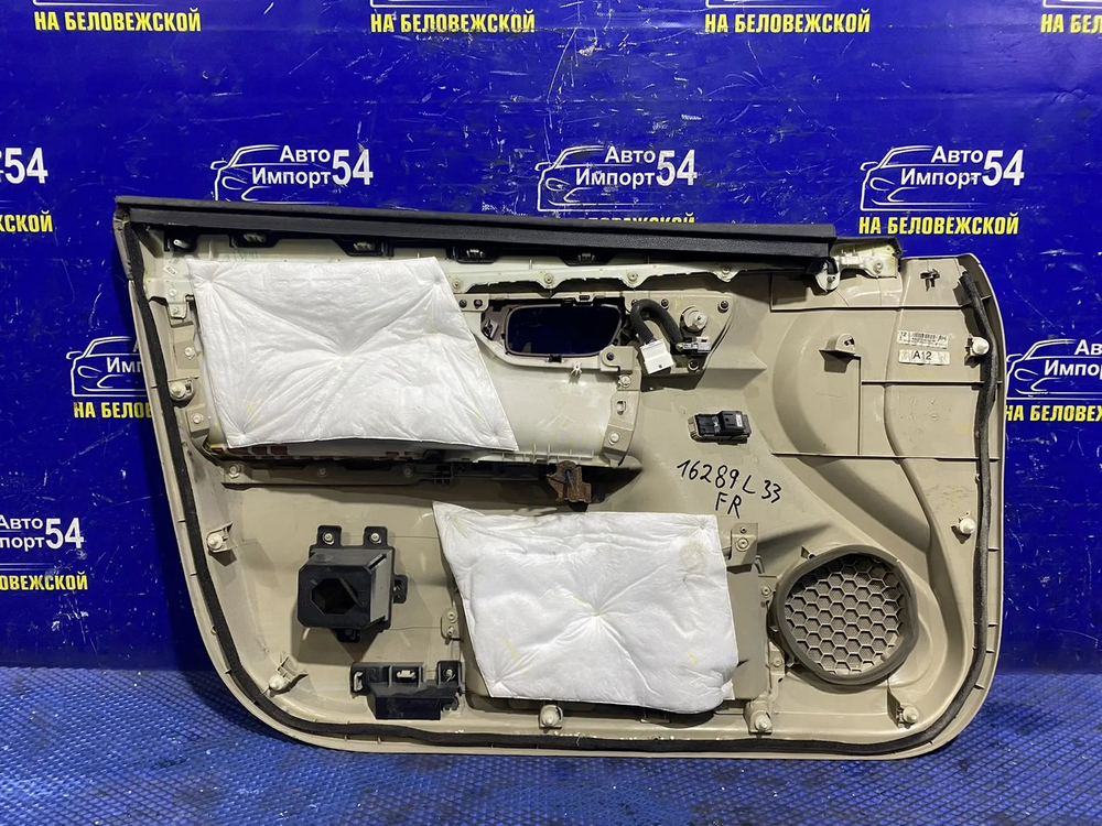 Обшивка двери NISSAN TEANA 2014-2020