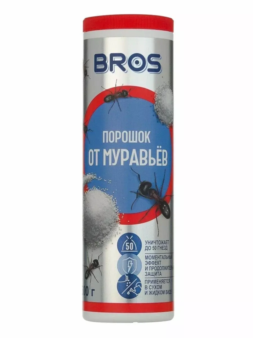 Bros (Брос) Порошок от муравьёв