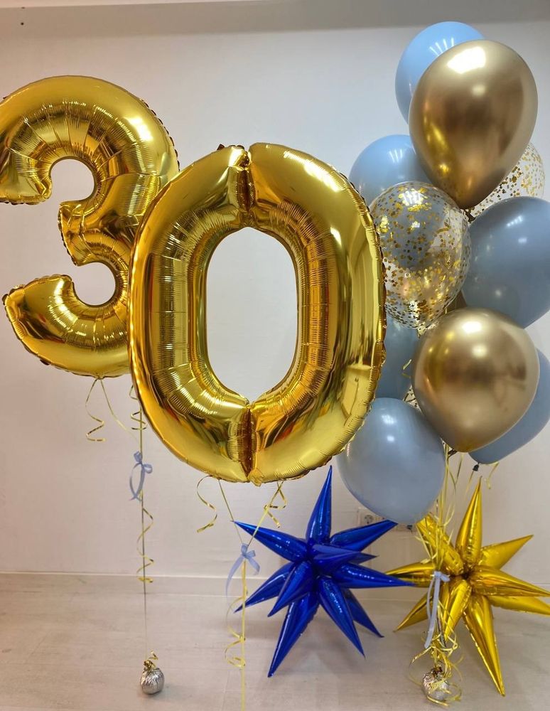 Набор воздушных шаров Цифры 30 золотые №2042