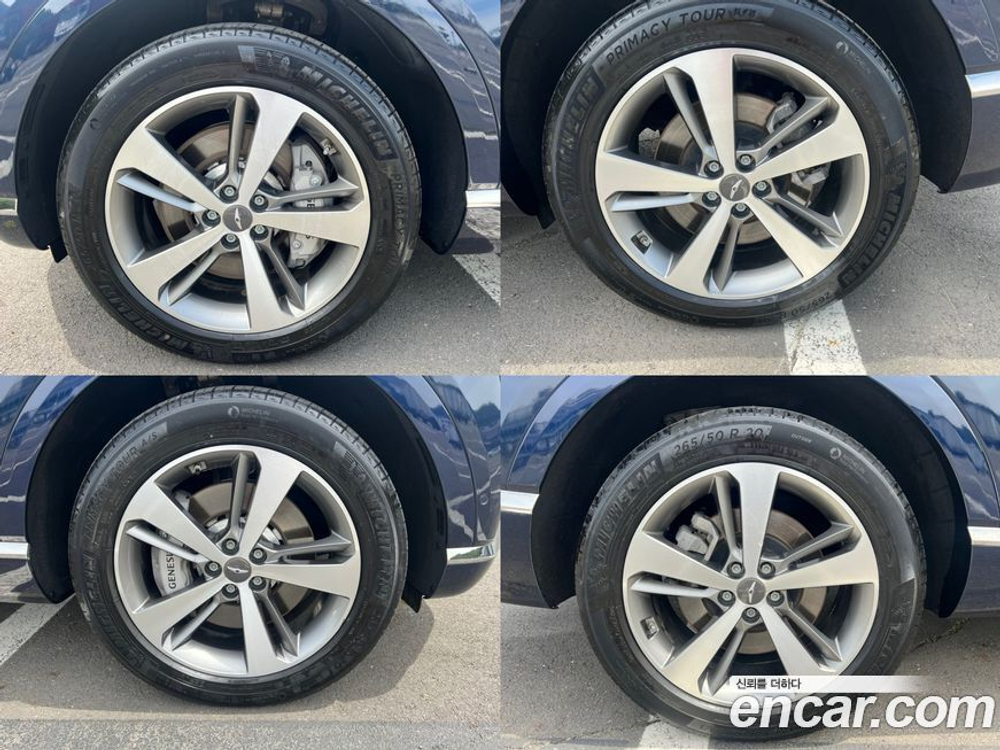 Genesis GV80 3.0 Дизель AWD (12.2021)
