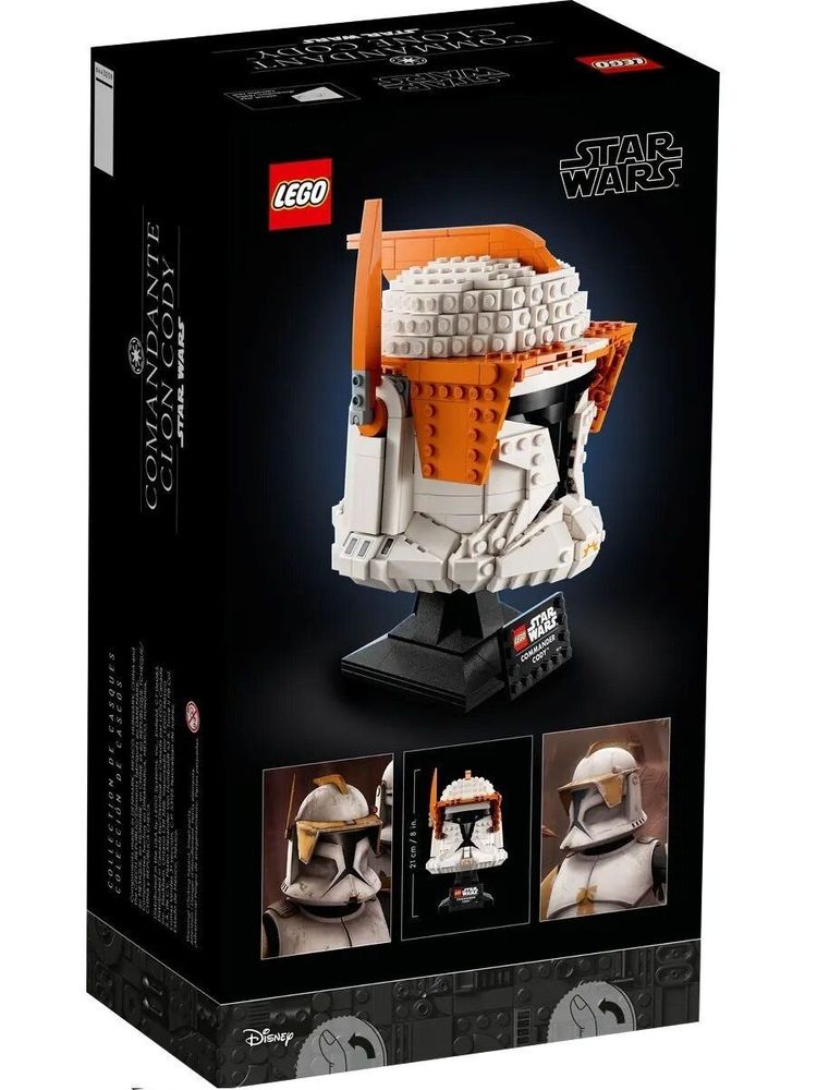 Конструктор Star Wars 75350 Шлем командира клонов Коди
