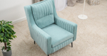 Изабель кресло для отдыха (ментол)