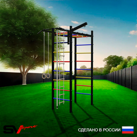 Уличный спортивно-игровой комплекс Sv Sport Рукоход У314 (Турник/Кронш бокс/Канат/Kольца/Лестница)