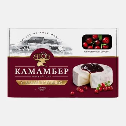 Сыр Камамбер с брусничным соусом 50-60% Атон 100г