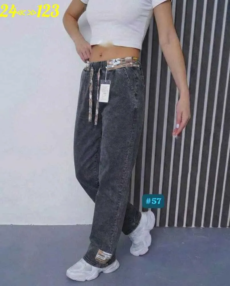 Джинсы 413588 (01653457535) Fabrika