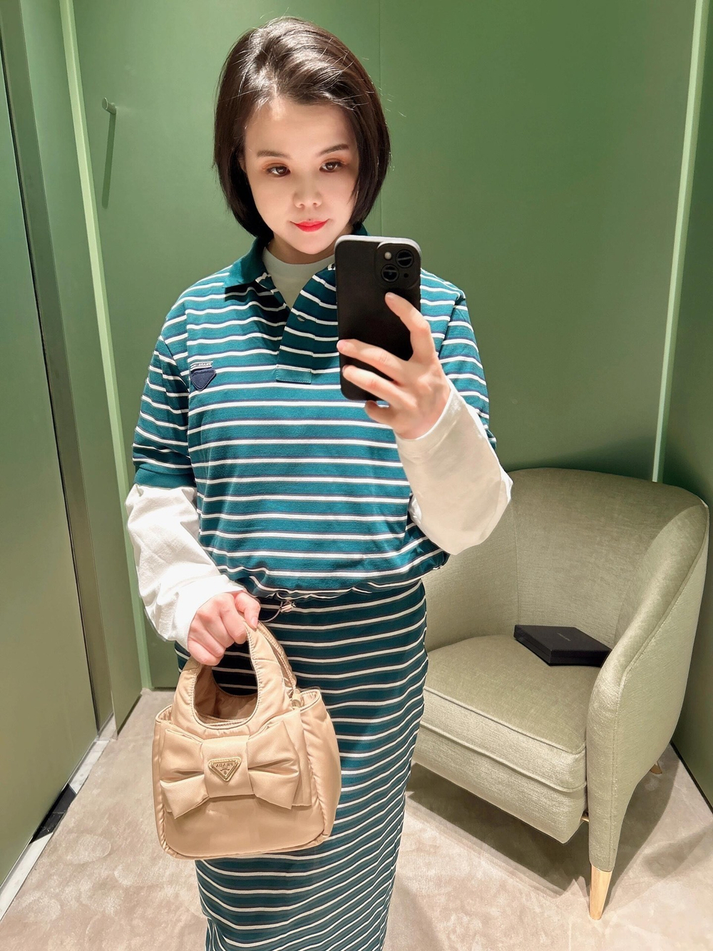 Prada Polo T-Shirt