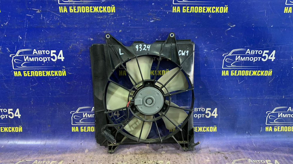 Диффузор радиатора двигателя Honda ACCORD 2008-2013