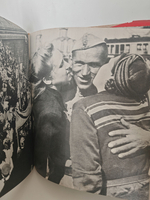 Москва 1941-1945