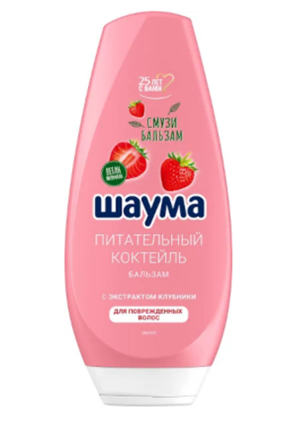 Shauma бальзам 300 мл питательный коктейль для поврежденных волос new *5*10*