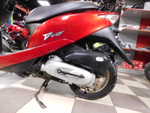 Honda Dio AF62-1206131