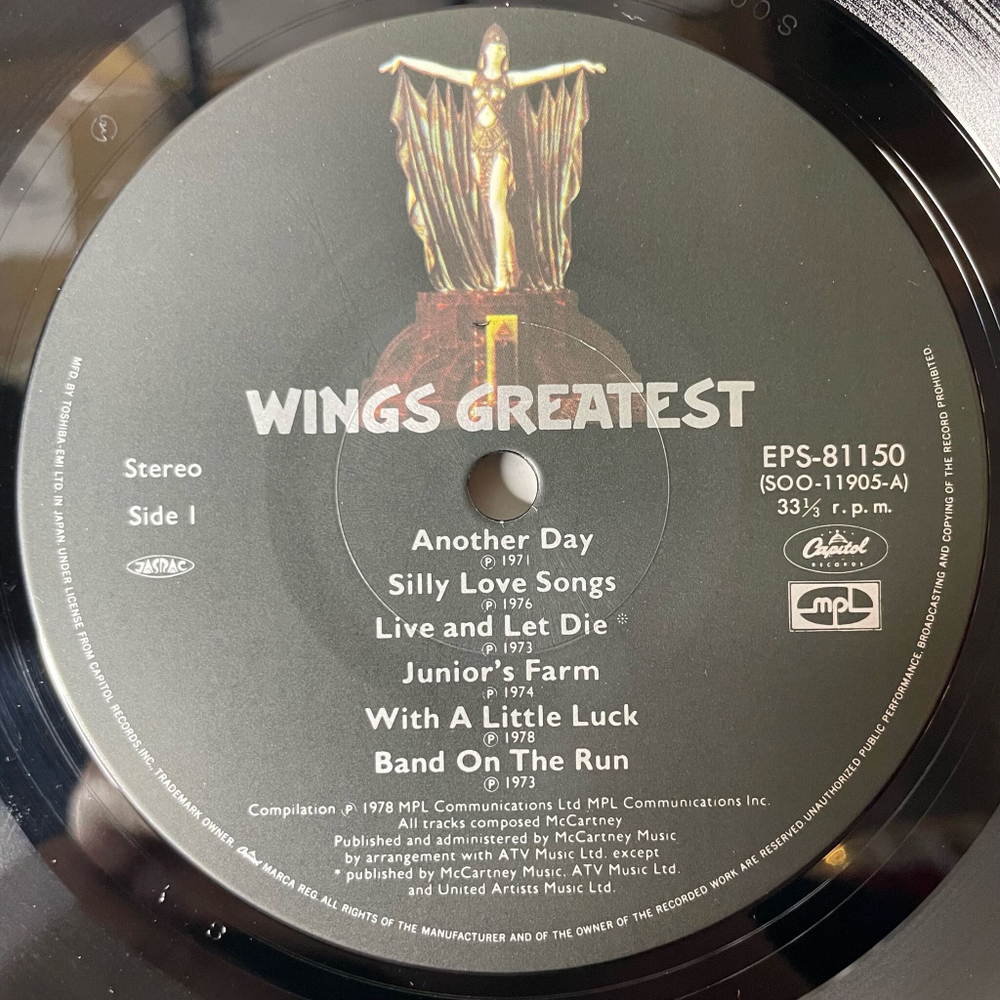 Винтажная виниловая пластинка LP Paul McCartney Wings Greatest (Japan 1978) (Obi, Постер) Band On The Run