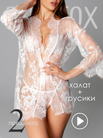 Халат-мини из гипюра