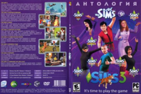 Антология The Sims 6