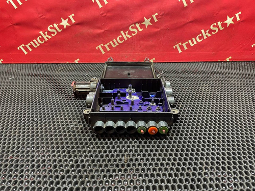 Коробка распределительная