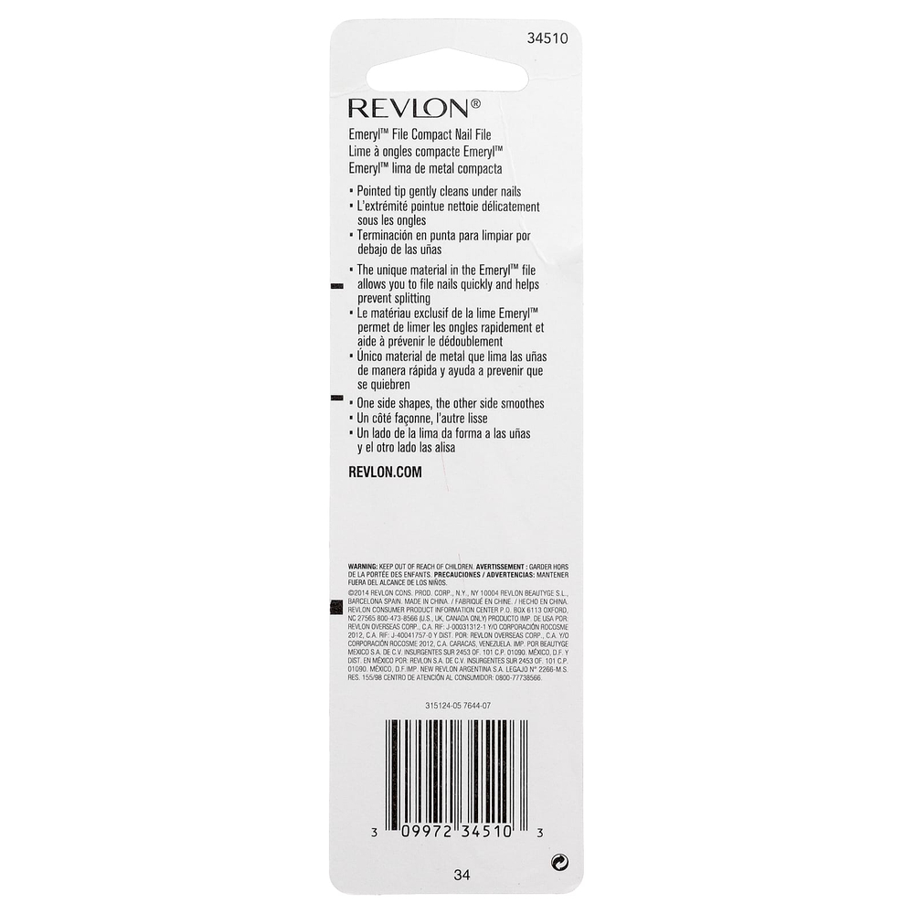 Revlon, Пилка Emeryl™, 1 шт.