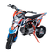 Мотоцикл REGULMOTO Pilot EA 14/12 PITBIKE