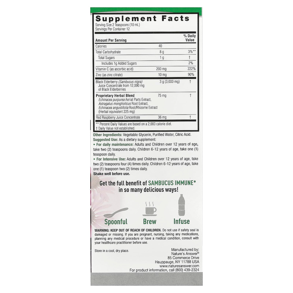 Nature's Answer, Sambucus Immune, черная бузина, 120 мл (4 жидк. унции)