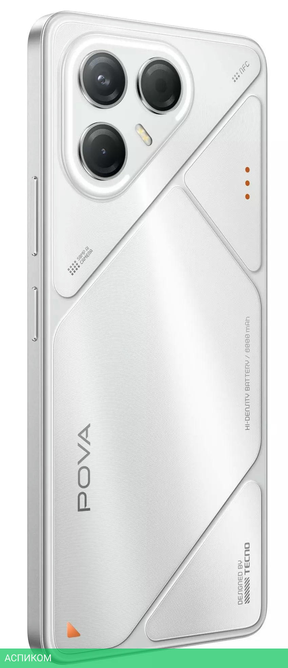 Смартфон Tecno Pova 7 5G 8GB/256GB Magic Silver (LJ7)