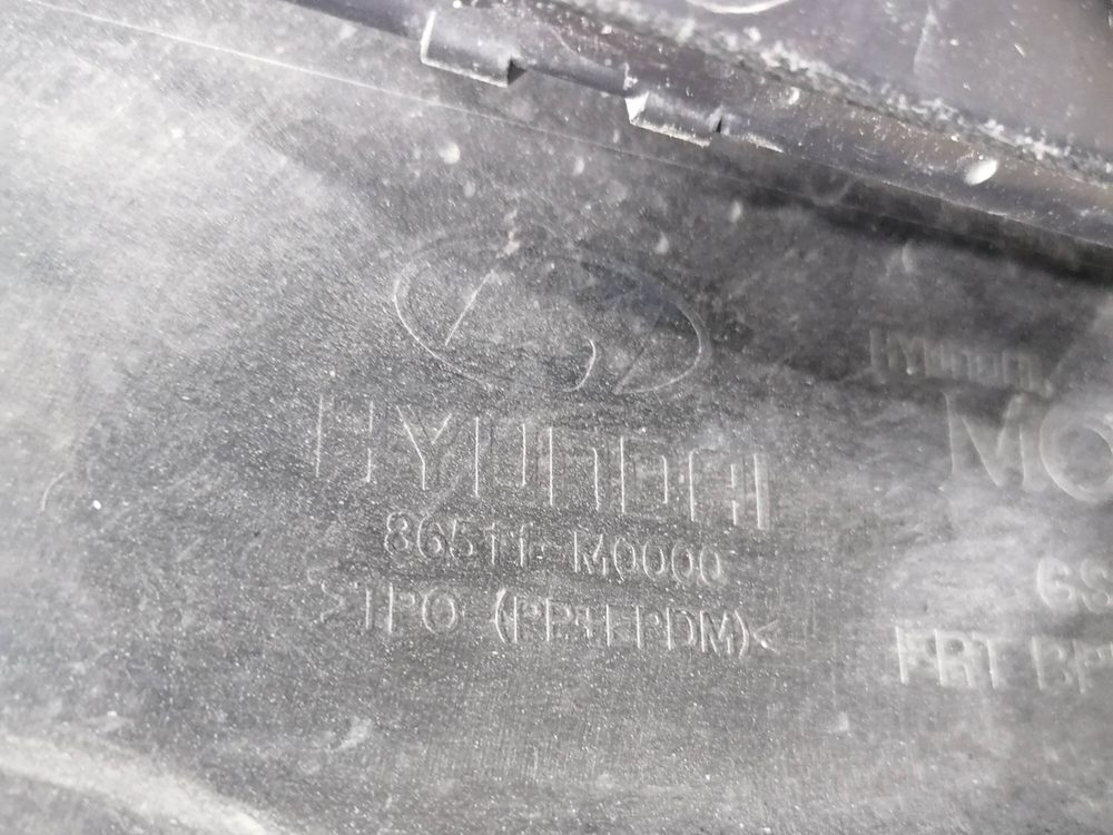 Бампер передний в сборе Hyundai Creta 1 (GS) Оригинал 86511M0000