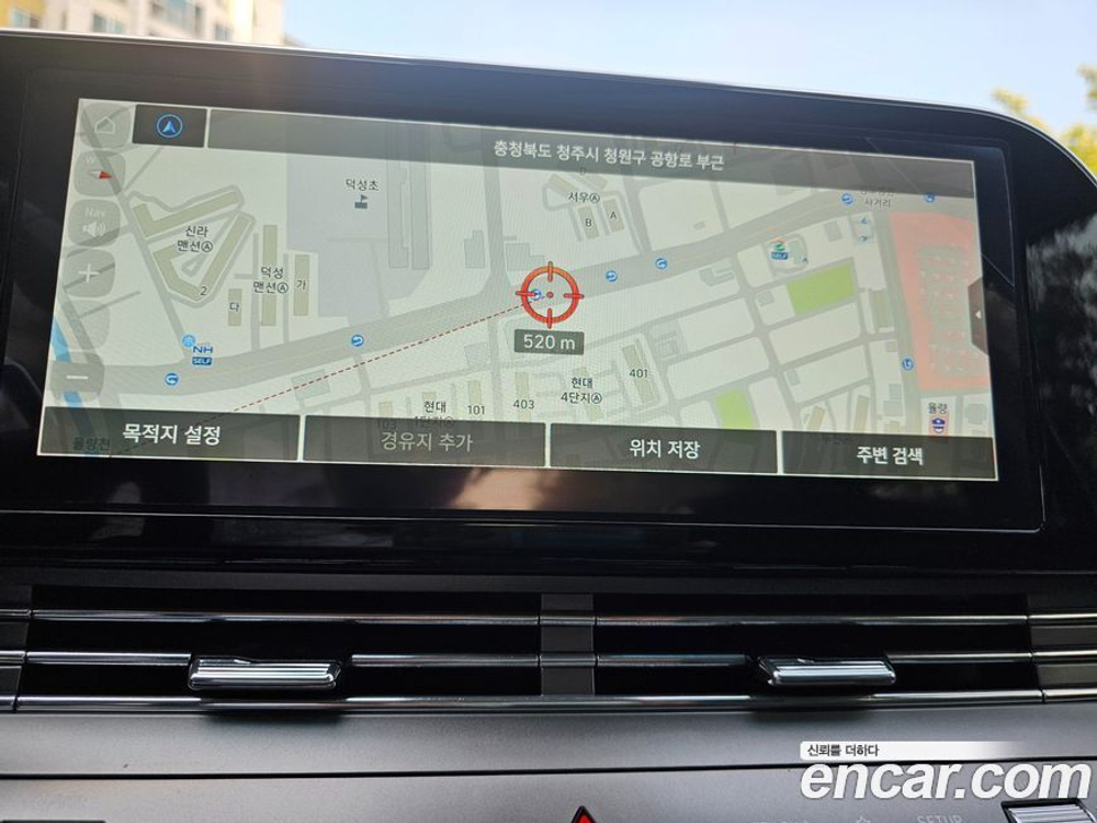 Hyundai The New Grandeur (Azera) IG 2.5 (04.2020)