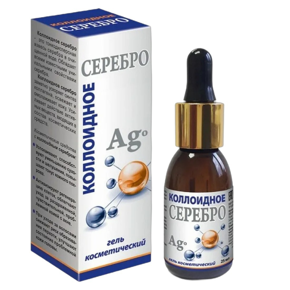 КОЛЛОИДНОЕ Серебро Гель Косметический 25мл / МедикоМед (06402)