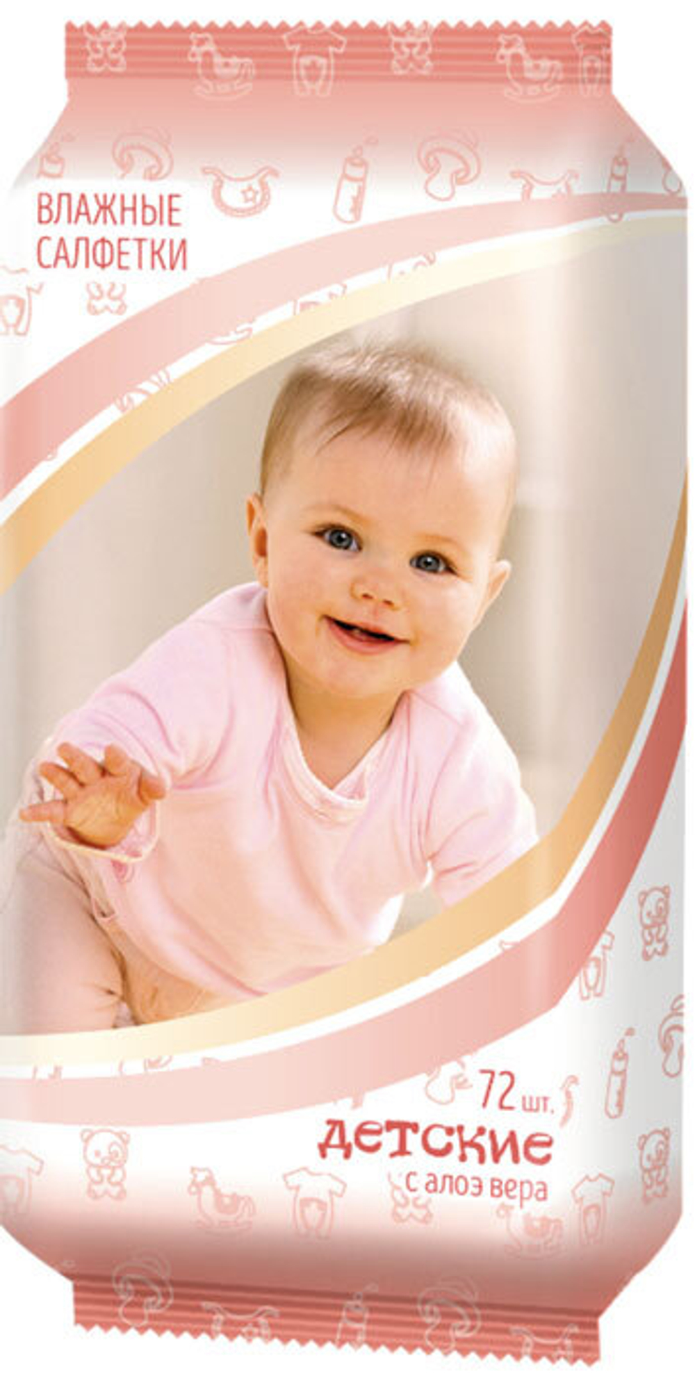 Салфетки влажные Авангард Победа детские  Алоэ вера 72 штук.