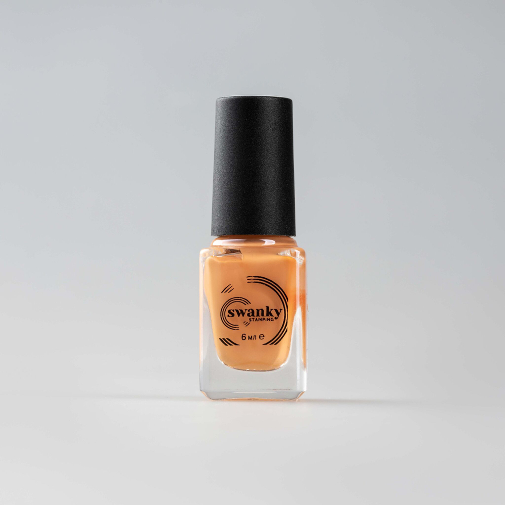 Лак для стемпинга Swanky Stamping S44. оранжевый 6 мл