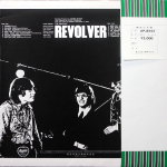 The Beatles / Revolver (LP)