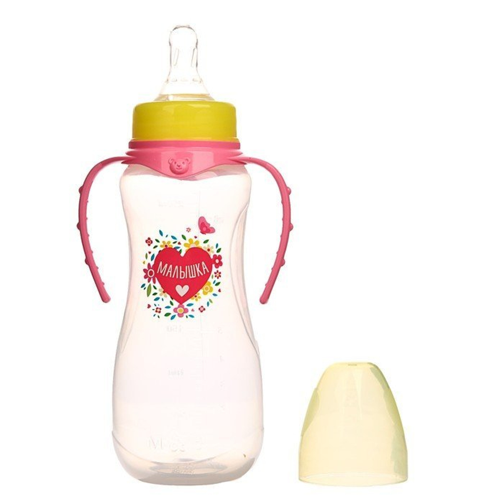 2969817 Бутылочка для кормления «Малышка» детская приталенная, с ручками, 250 мл, от 0 мес., цв