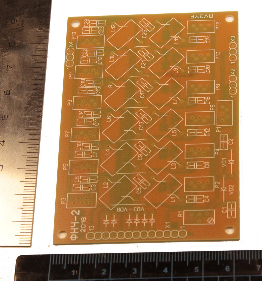 Печатная плата фильтров нижних частот «ФНЧ-2-2016» КВ трансивера