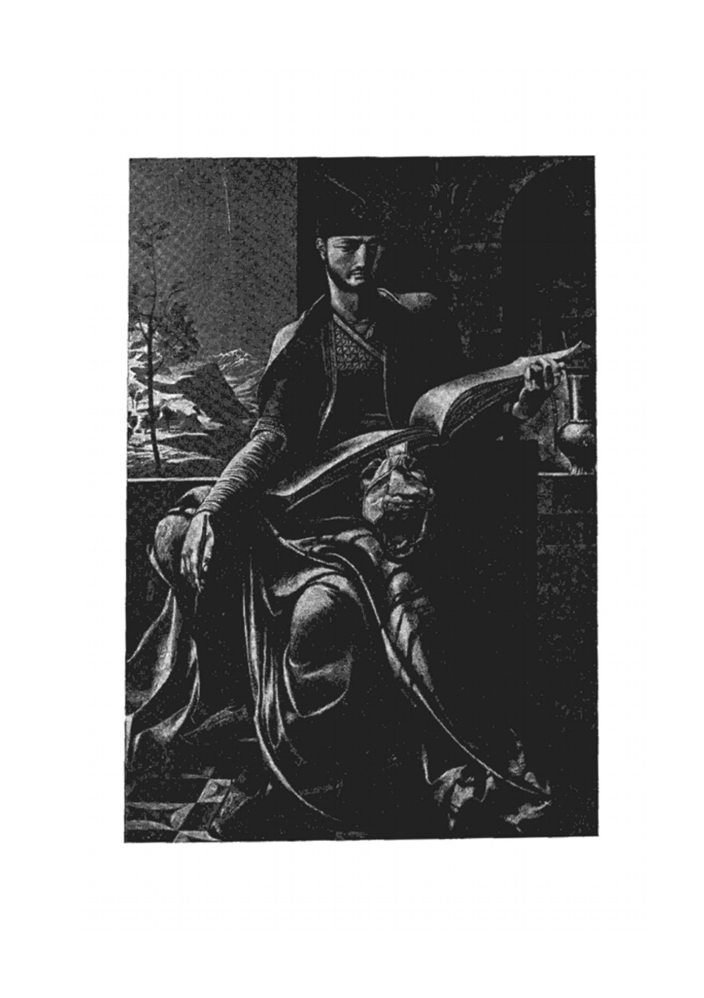 Витязь в тигровой шкуре | Ш. Руставели