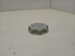 LFTA+5H1741 ктп11 Крышка бачка для соли посудомоечной машины Indesit Ariston C00303458 б/у