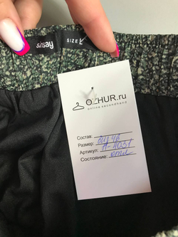 Юбка Sinsey легкая и стильная, маркировка L, визуально 46 размер