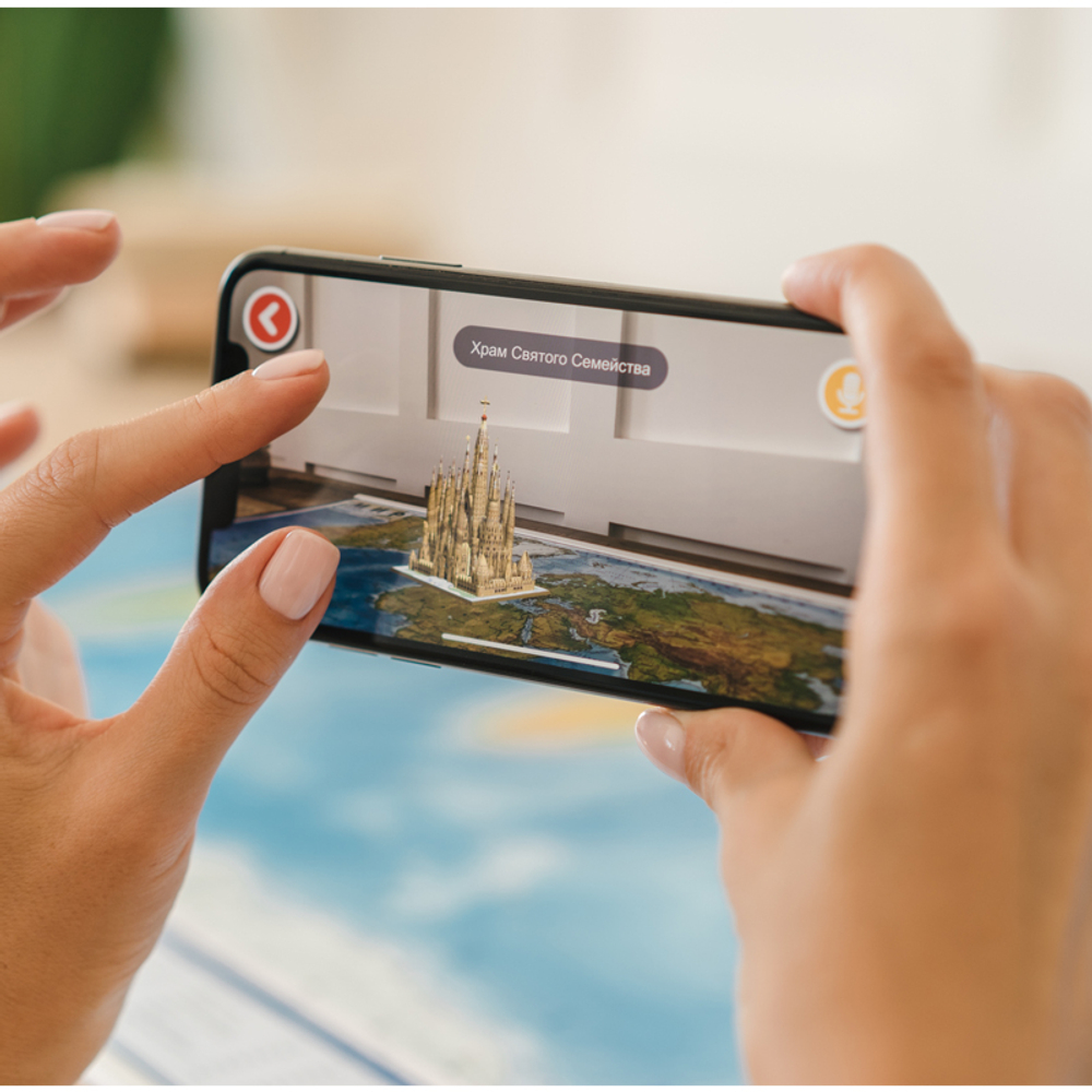 Карта Мира физическая Globen, 1:25 млн., 1200х780 мм, интерактивная, с ламинацией, европодвес