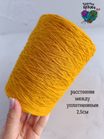 Хлопок60%,нейлон40% - 500гр - 100гр/360м - солнечно-желтый - эффект фламмэ