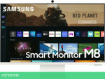 Smart монитор Samsung Smart M8 LS32BM801UIXCI