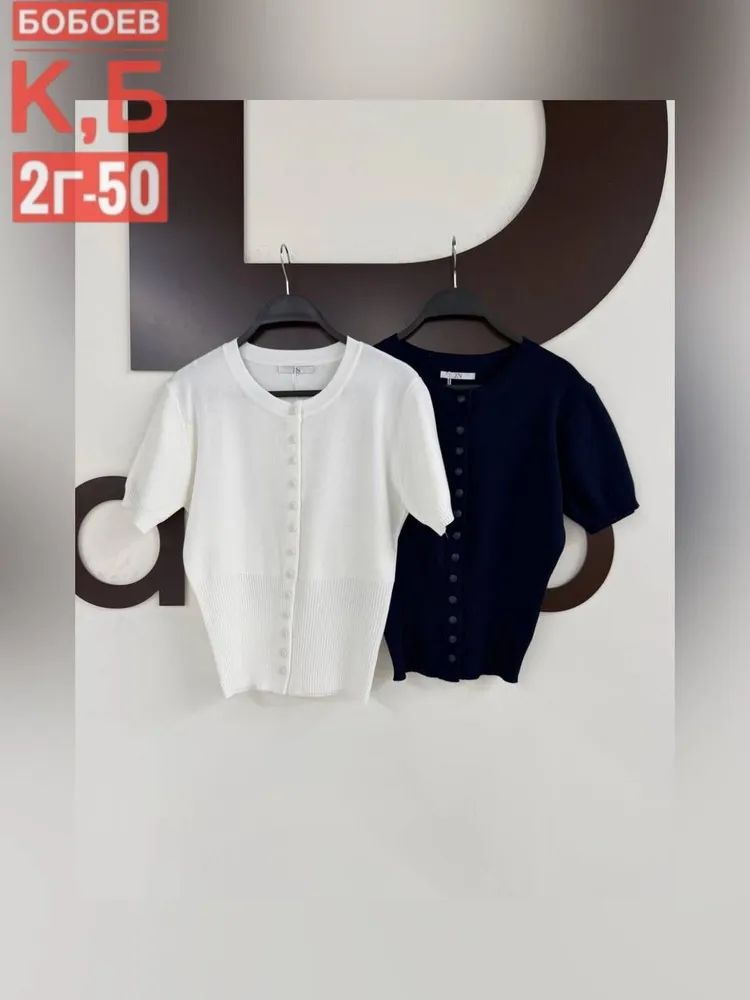 Кофта 2583229 Fabrika