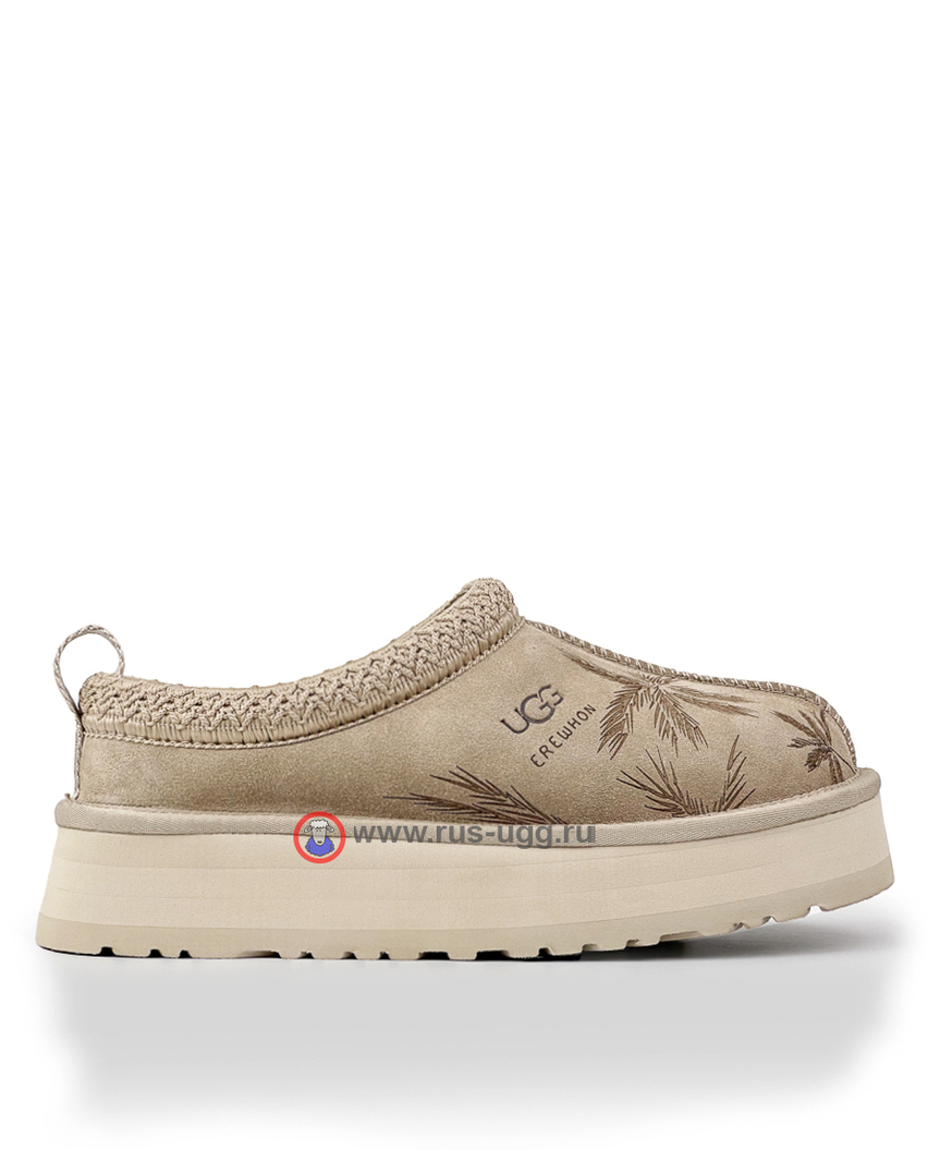 TAZZ Erewhon Camel