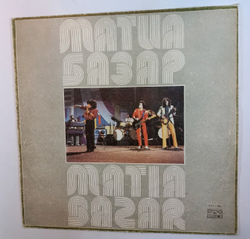 Матиа Базар Matia Bazar "Tour" (Bulgaria 1982)