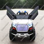 Детский электромобиль "Audi" белый, стандартная комплектация