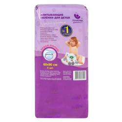 Пелёнки впитывающие серии «Сухая попа» 60x90 см, 4 шт.