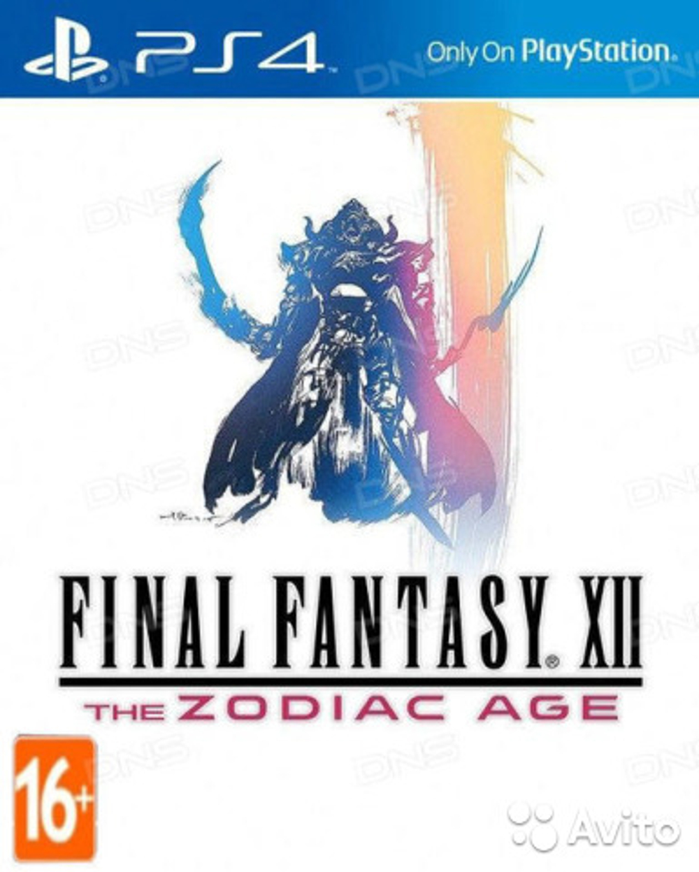 FINAL FANTASY XII. [PS4] Б/У