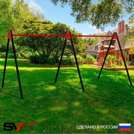 Уличные качели Sv Sport Maxi х 2 УК300 (4.8м)