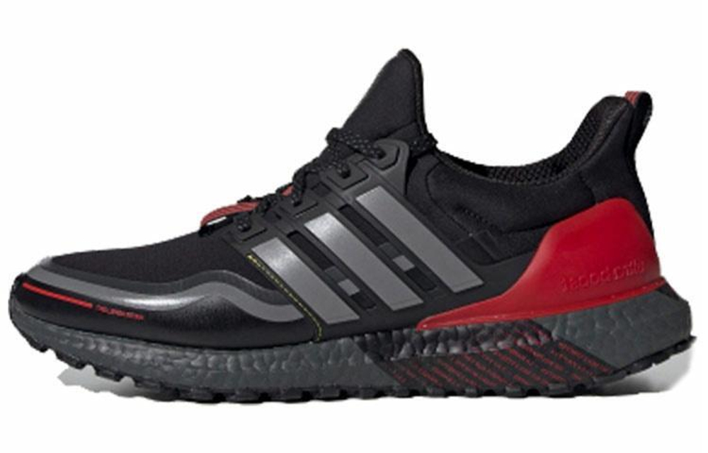 Кроссовки Adidas Ultraboost Guard